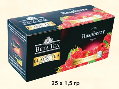 Beta Tea 25шт черный мелколистовой чай с ароматом малины пакетированный