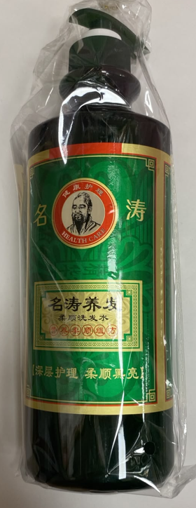 Китайский травяной шампунь Mingtao Herbal 800мл