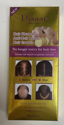 Шампунь Disaar Hair Care 200мл, против с выпадением волос и стимуляции их роста