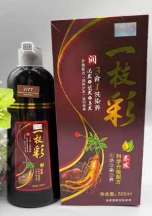 Оттеночный шампунь Meidu Dye Shampoo 3in1 500мл