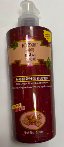 Имбирный питательный шампунь 500мл Tazol Ginger Nourishing Shampoo