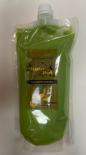 Бальзам-маска для волос 500мл «Золотой имбирь» (Gold Ginger Balm)