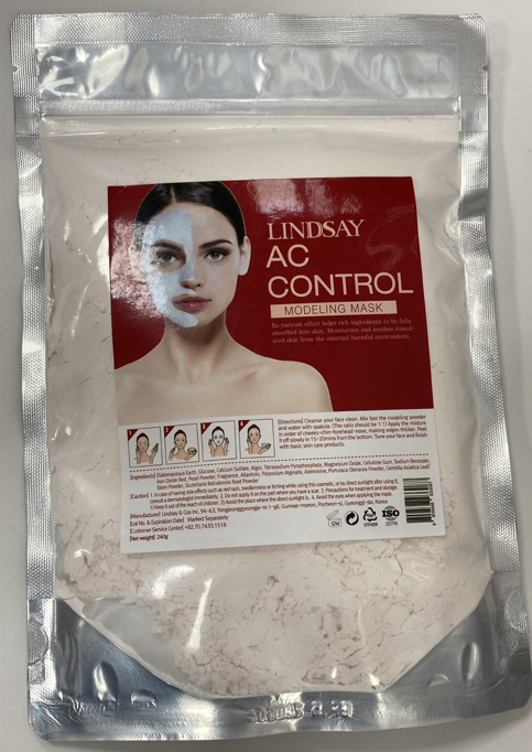Альгинатная моделирующая маска 240гр Lindsay AC Control для проблемной кожи