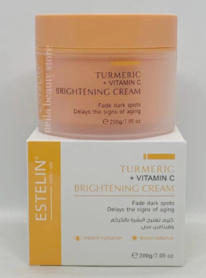 Осветляющий крем для лица 200гр Estelin Turmeric + Vitamin C