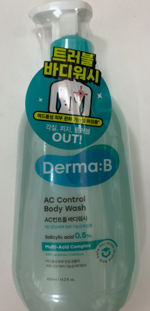 Отшелушивающий гель для душа с ламеллярной эмульсией и BHA 420мл DERMA:B
