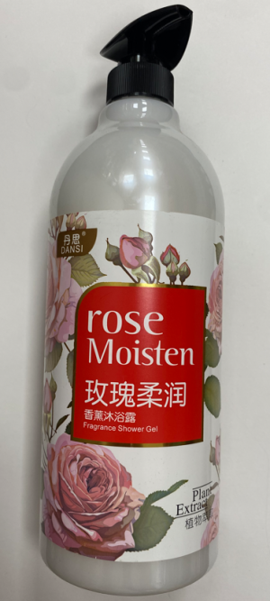 Крем-гель для душа с приятным ароматом DANSI Rose Moisten