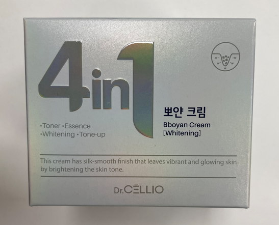 CELLIO крем 4 in1 Bboyan Whitening для лица 70мл