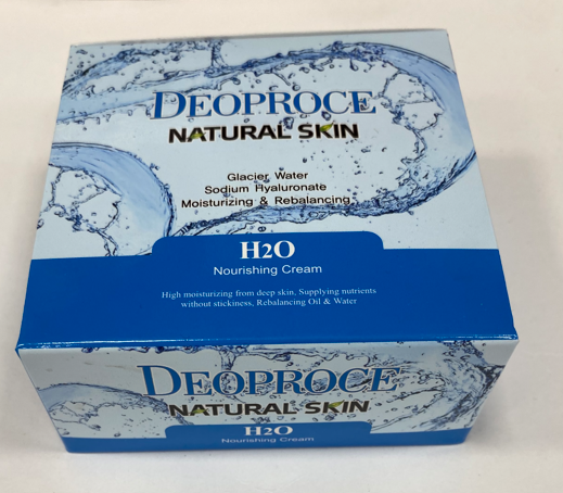 Deoproce крем для лица H2O Nourishing Cream 100 мл
