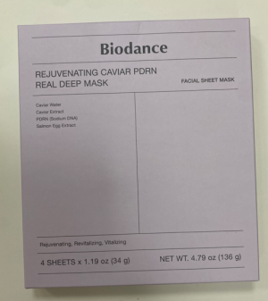 Омолаживающая гидрогелевая маска Biodance Rejuvenating Caviar PDRN Real Deep Mask