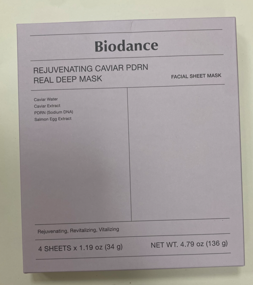 Омолаживающая гидрогелевая маска Biodance Rejuvenating Caviar PDRN Real Deep Mask