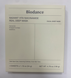 Гидрогелевая маска для лица Biodance Radiant Vita Niacinamide Real Deep Mask