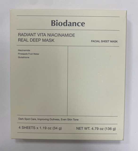Гидрогелевая маска для лица Biodance Radiant Vita Niacinamide Real Deep Mask