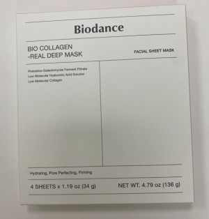 Гидрогелевая маска для лица Biodance Bio-Collagen Real Deep Mask