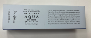 Dr. Althea Aqua Marine Jelly Mist  увлажняющий желейный спрей для лица 100мл