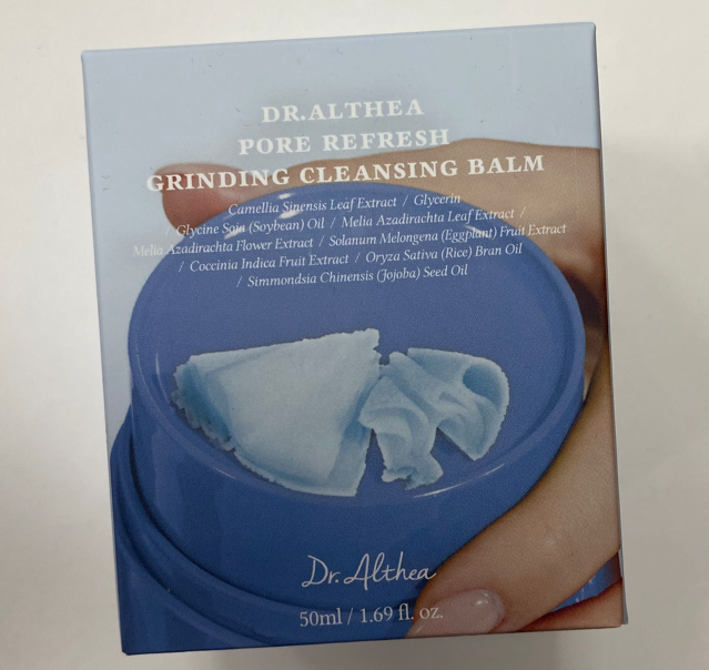 Dr. Althea Pore Refresh Grinding Cleansing Balm корейский очищающий бальзам 50мл