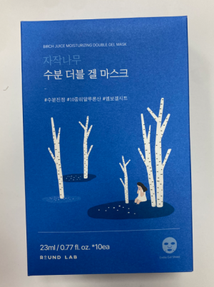 Гелевые маски для лица 10шт Round Lab Birch Juice Moisturizing Double Gel Mask