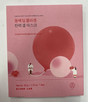 Гидрогелевые маски Round Lab Camellia Deep Collagen Firming Gel Mask