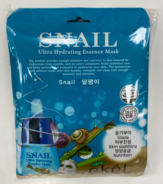 Тканевые маски для лица с муцином улитки Ekel Snail Ultra Hydrating Essence Mask