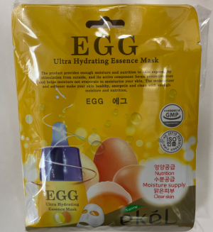 Увлажняющие тканевые маски для лица Ekel Egg Ultra Hydrating Essence Mask
