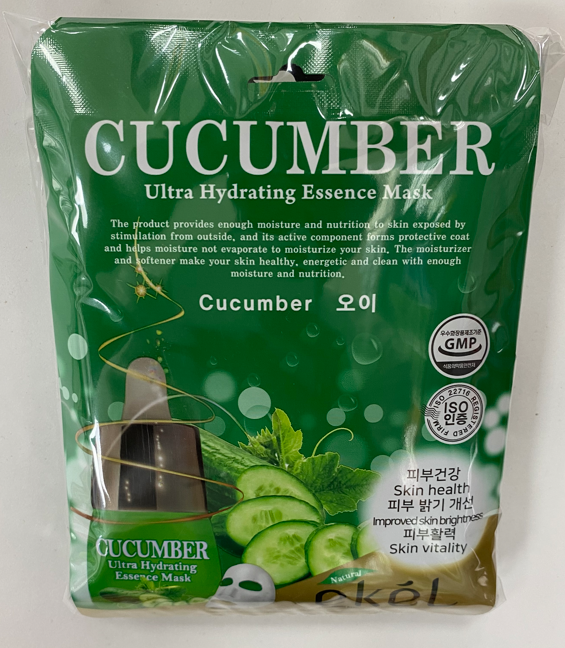 Тканевые маски для лица Ekel Cucumber Ultra Hydrating Essence Mask