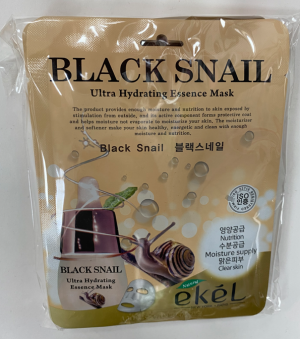 Увлажняющие тканевые маски для лица Ekel Black Snail Ultra Hydrating Essence Mask