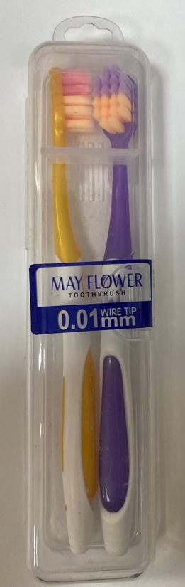 Набор из двух зубных щеток Mayflower в пластиковом футляре