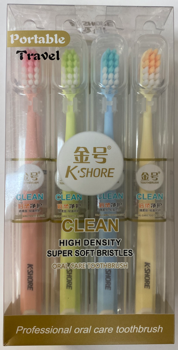 Набор из 4 зубных щеток бренда K'SHORE