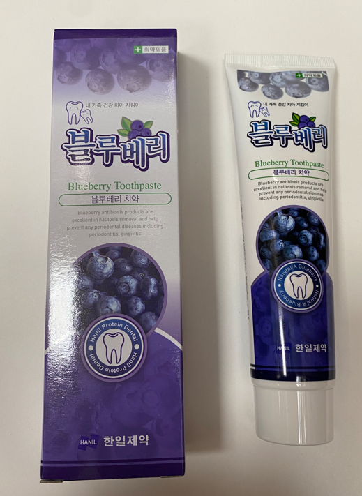 Зубная паста 170гр Hanil Blueberry содержит экстракт черники и предназначена