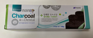 Зубная паста 180гр Hanil Nano Charcoal Dental с бамбук уголем и наночастицы серебра