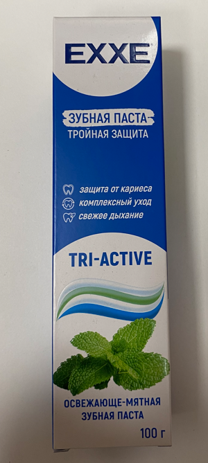EXXE Зубная паста «Тройная защита» 100гр