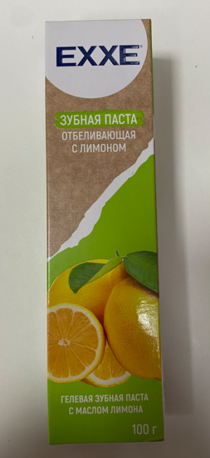 Зубная паста EXXE Отбеливающая с лимоном 100гр