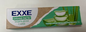 Зубная паста EXXE «Защита дёсен с алоэ» 100гр