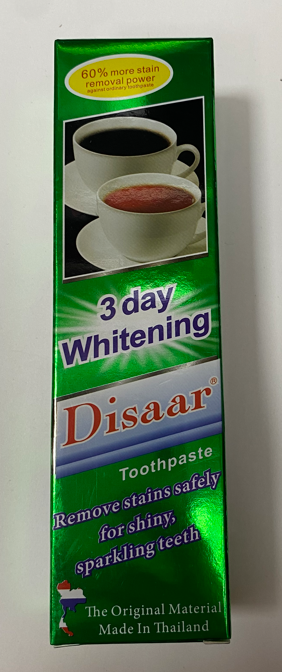Отбеливающая зубная паста 100гр Disaar "3 Day Whitening"