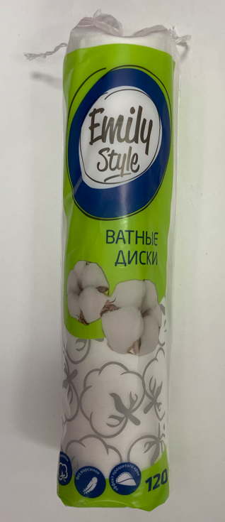 Ватные диски 120шт Emily Style, изготовленные из 100% хлопка