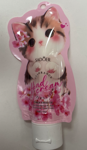 Крем для рук 50 мл SADOER Smooth Tender Hand Cream
