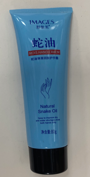 Увлажняющий крем для рук IMAGES Natural Snake Oil весом 80 грамм