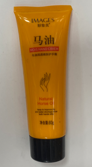 Питательный крем для рук 80гр IMAGES Horse Oil