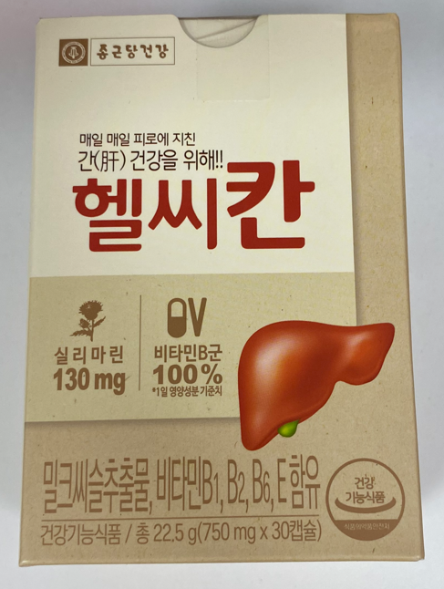 Витамины для печени 225гр Chong Kun Dang Healthcare Healthy Khan Расторопша