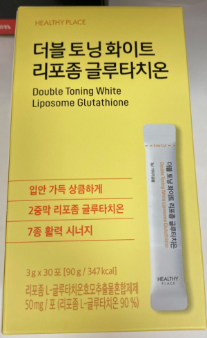 Биологически активная добавка  Healthy Place Double Toning White Liposome Glutathione
