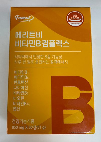 Высокодозированный комплекс витаминов группы B с биотином FunEat Merit B Vitamin B Complex