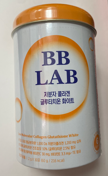 Трипептидный питьевой низкомолекулярный морской коллаген 30ст BB Lab Glutathione Collagen W