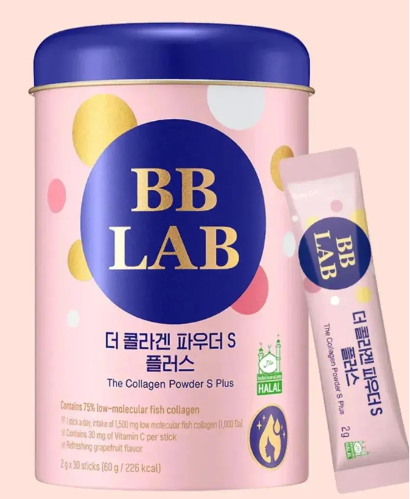 Коллагеновый порошок THE COLLAGEN POWDER S PLUS HALAL