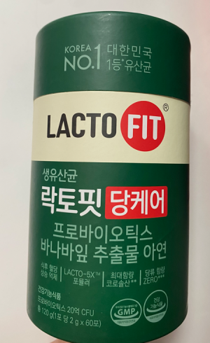 LACTO-FIT Blood Sugar Care для контроля уровня сахара 60 саше