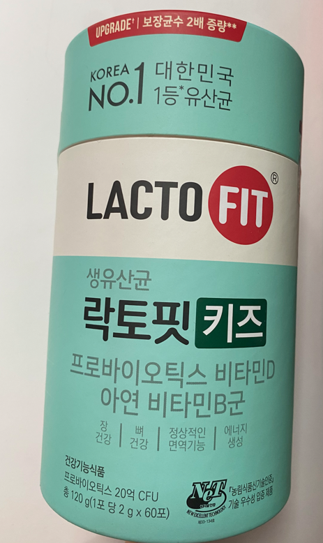 Lactofit Probiotic Kids Лактофит Пробиотик Для Детей