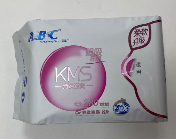 Гигиенические прокладки ABC серии KMS Refreshing