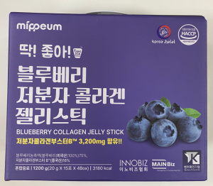 Морской коллаген со вкусом голубики Blueberry Collagen Jelly Stick