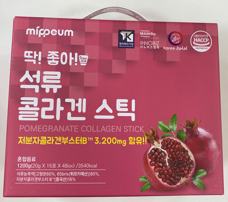Mippeum Коллаген желе со вкусом граната желе 3200