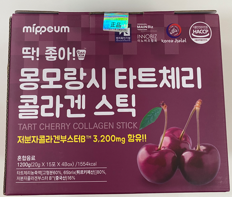 Mippeum Коллаген желе со вкусом вишни желе 3200