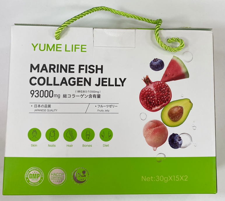 Морской рыбный коллаген в желе Marine Fish Collagen Jelly