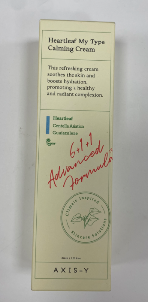Успокаивающий гель-крем 60мл Heartleaf My Type Calming Cream